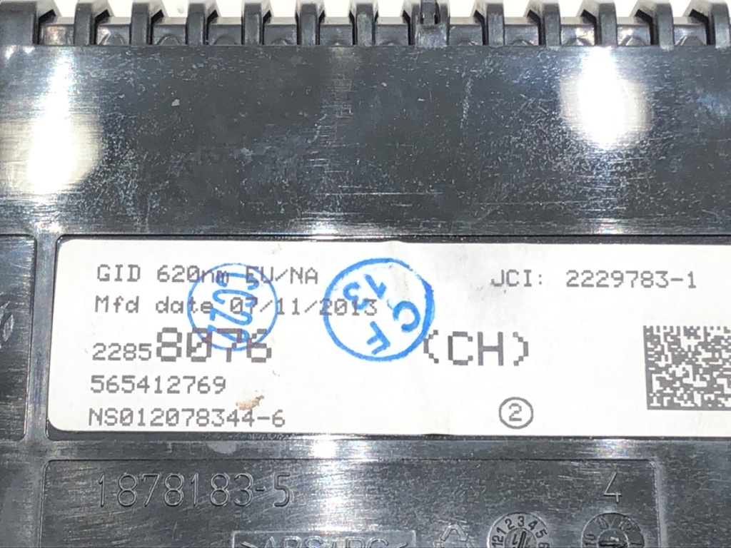 STARK-704974-3