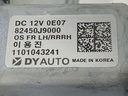 STARK-707464-4