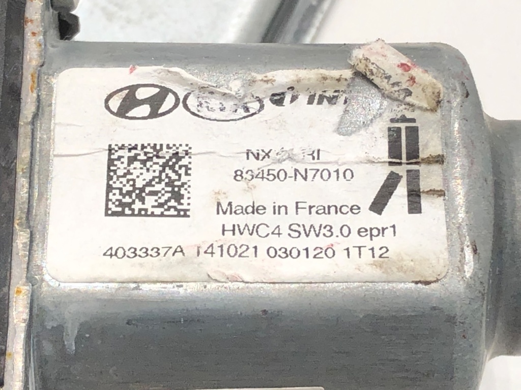 STARK-708534-3