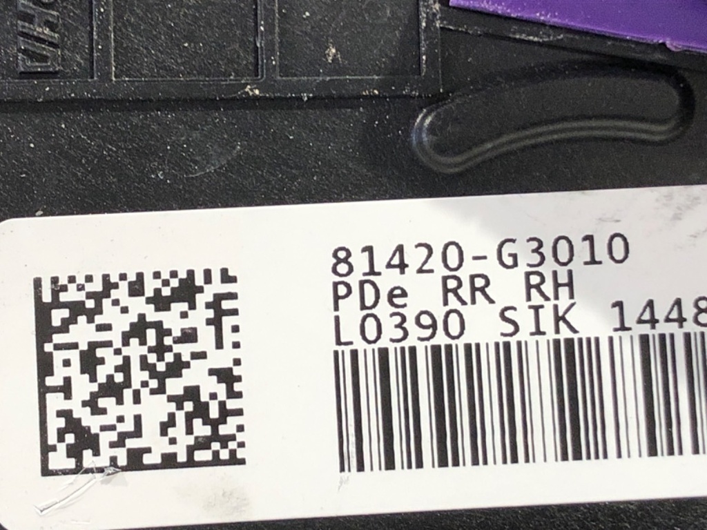 STARK-709155-3