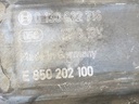 STARK-712079-5