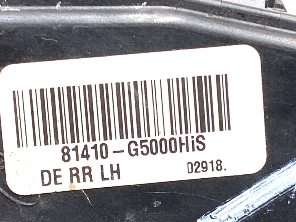 STARK-714885-3