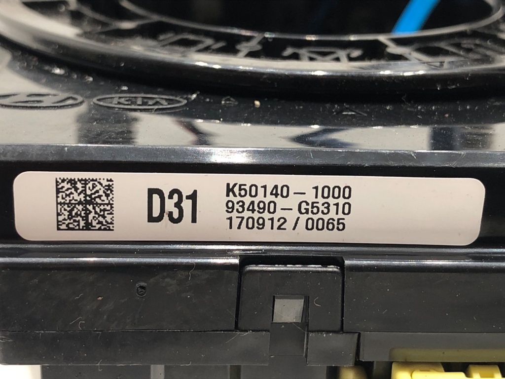 STARK-714894-4
