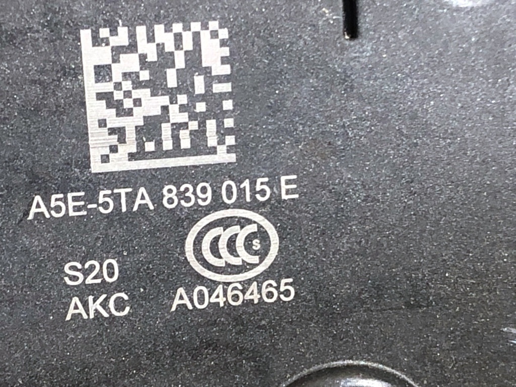 STARK-715066-3