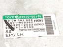 STARK-716253-3