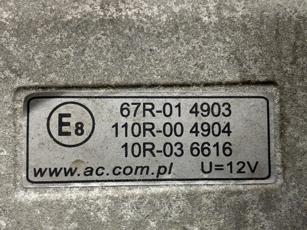 STARK-720918-3