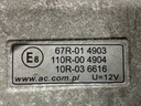 STARK-720918-3
