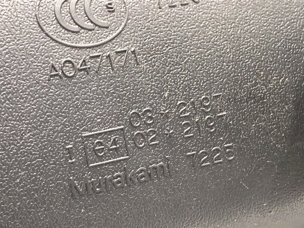 STARK-725907-4