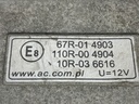 STARK-727035-3