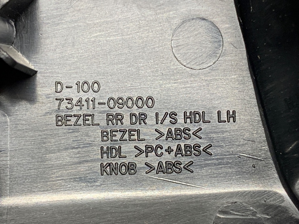 STARK-729152-4