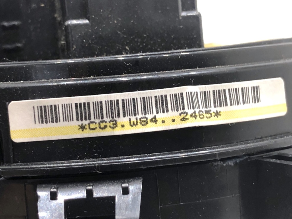 STARK-732607-4