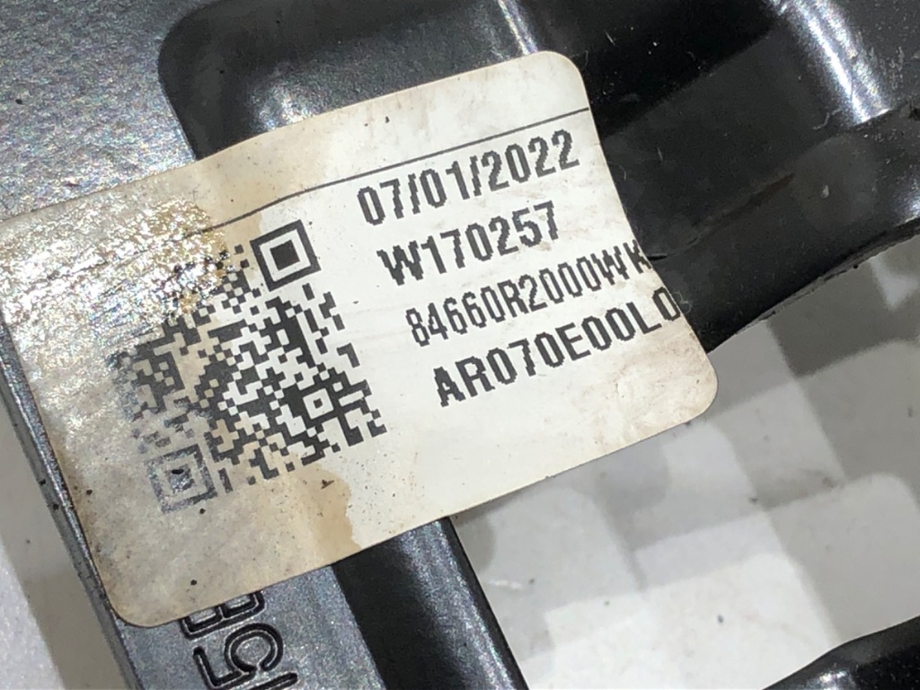 STARK-643672-3