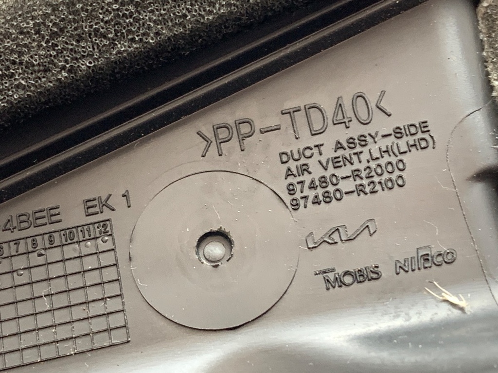 STARK-944293-3