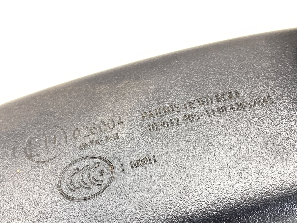 STARK-944935-2