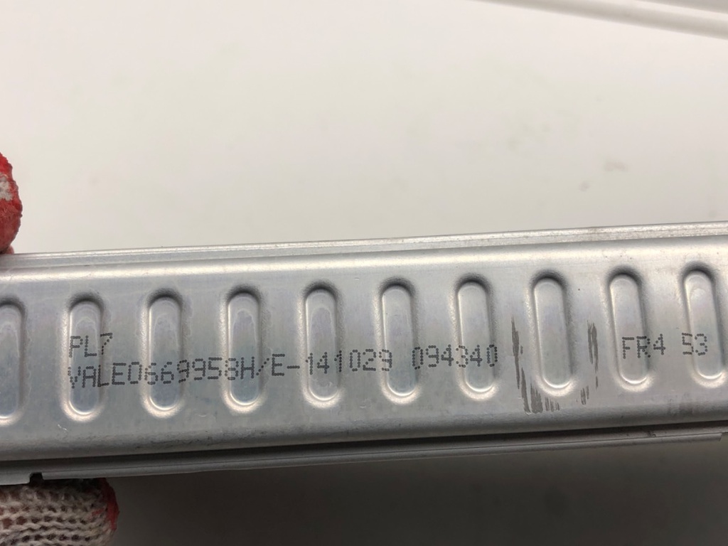 STARK-570825-4