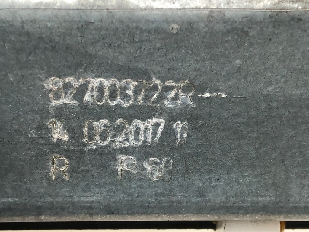 STARK-573470-4