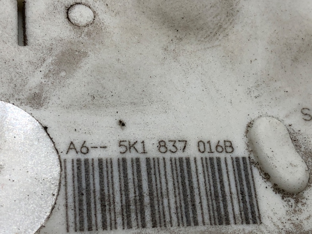STARK-576705-3