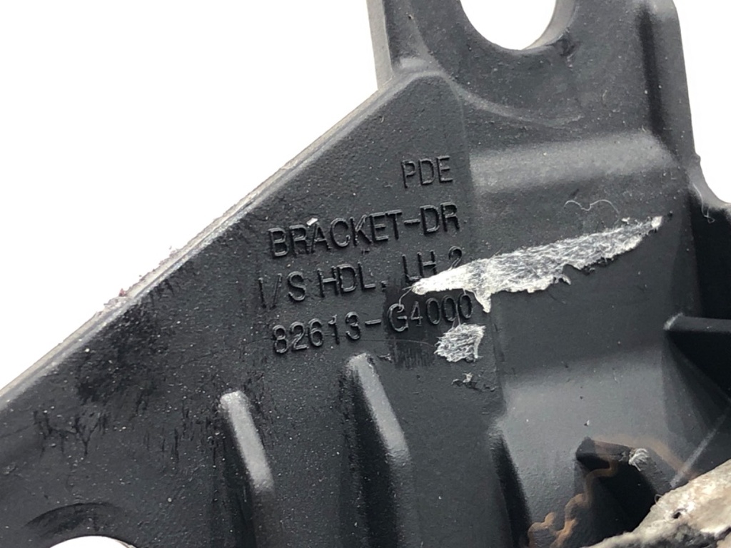STARK-576912-2