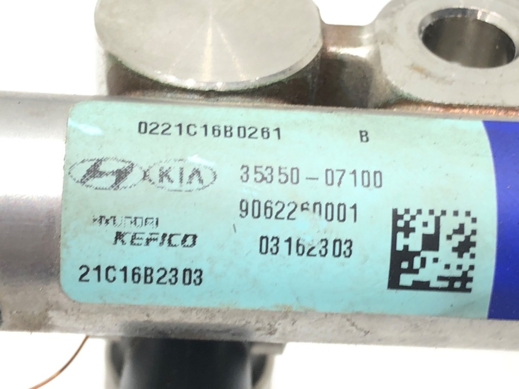 STARK-580384-2