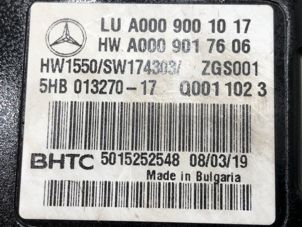 STARK-580735-3