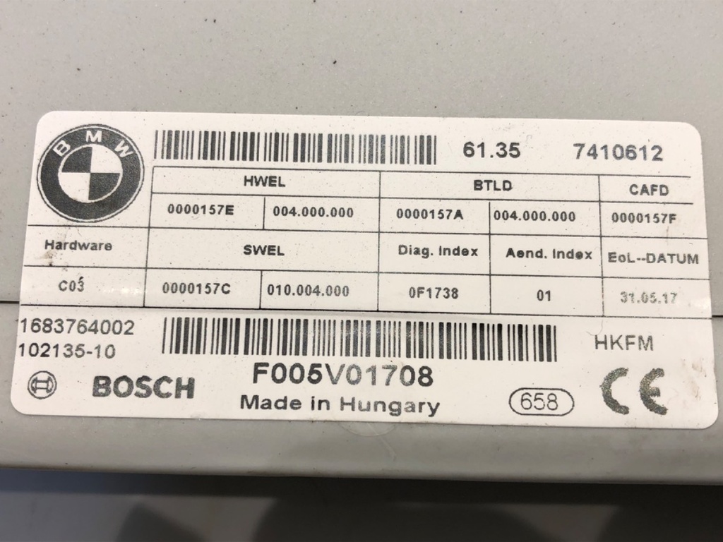 STARK-586302-3