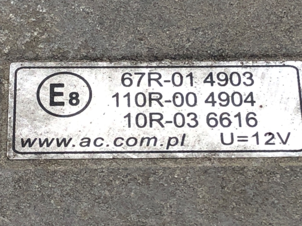 STARK-589077-3