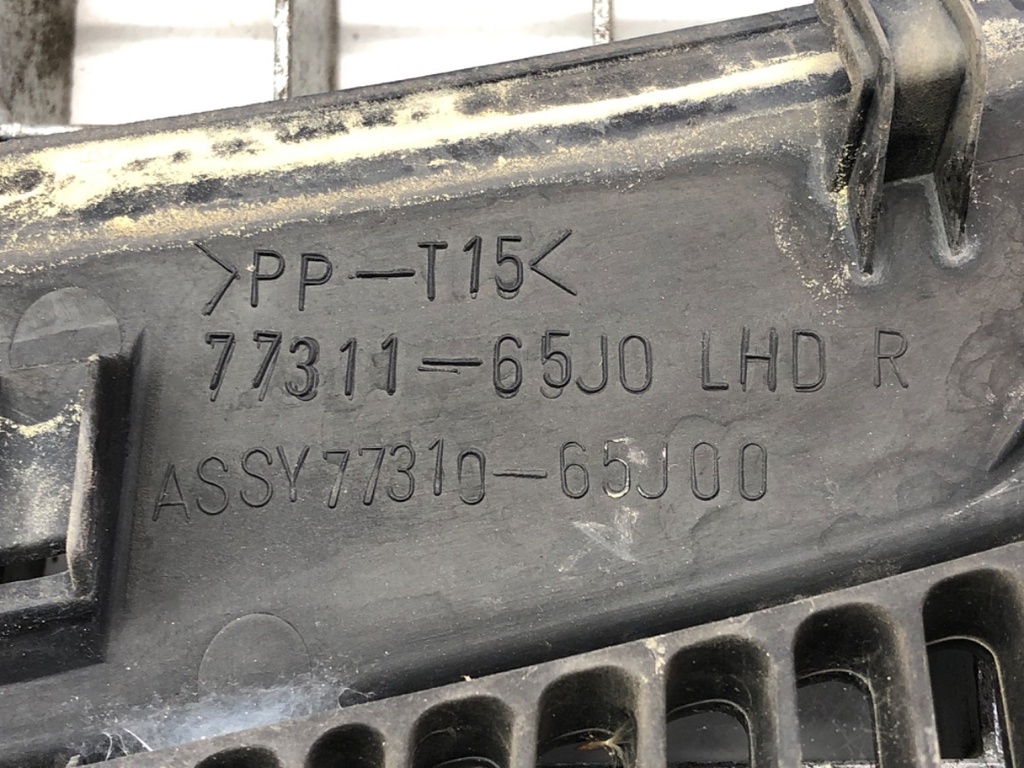 STARK-590288-4