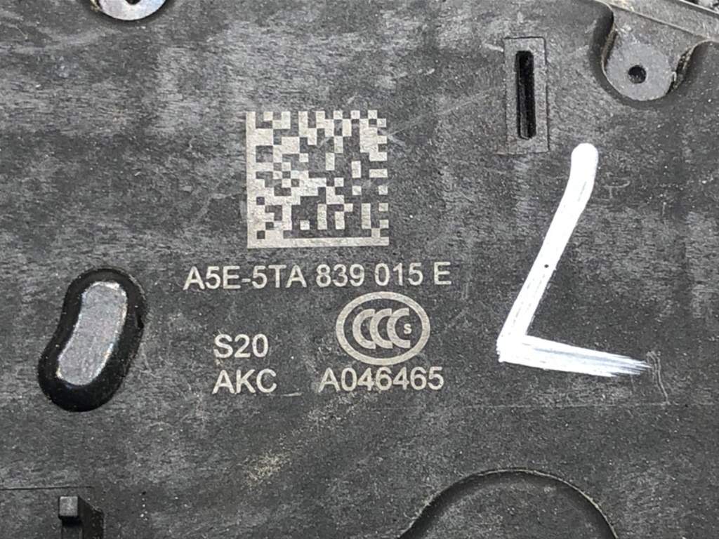 STARK-590460-3