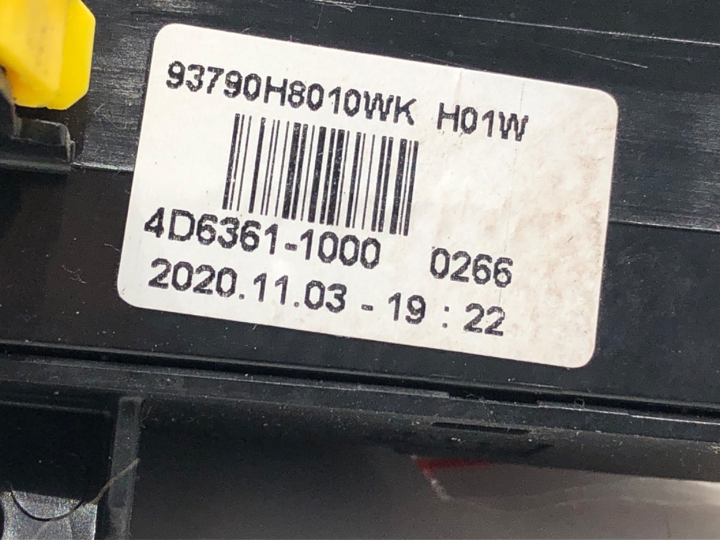 STARK-590730-3