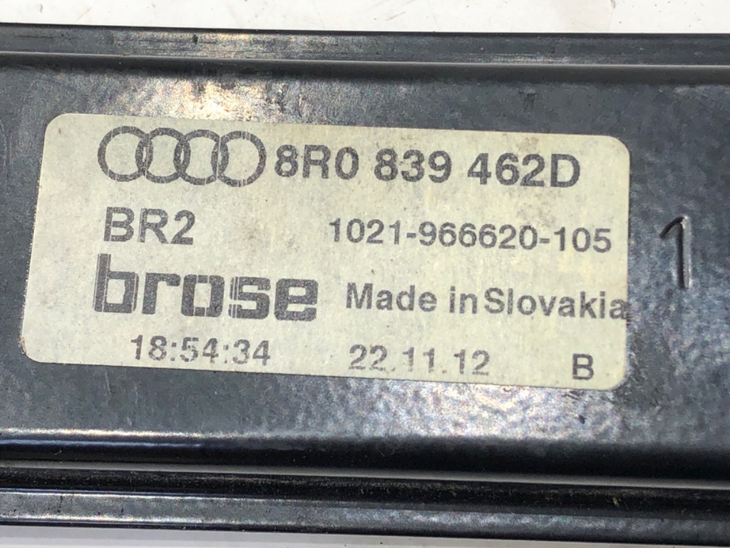 STARK-592105-3