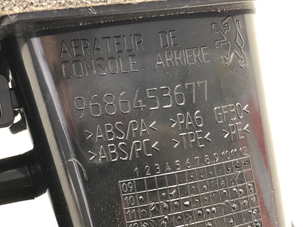 STARK-592439-2