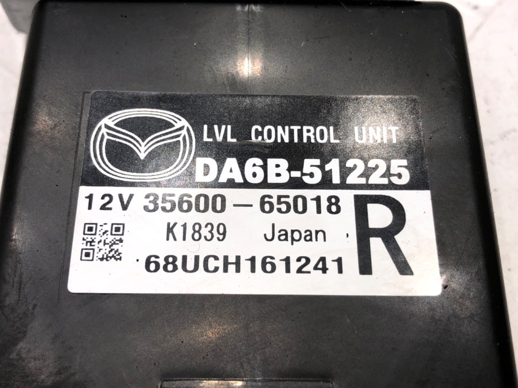 STARK-592737-3