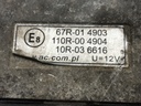 STARK-595167-3