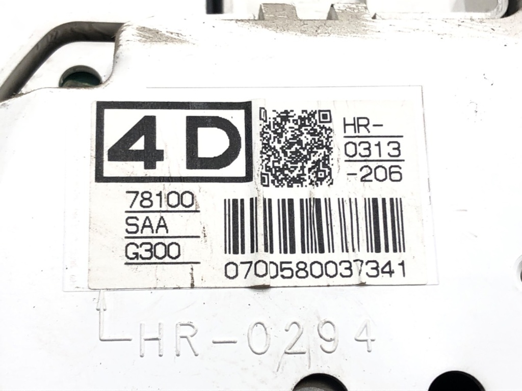 STARK-595779-3