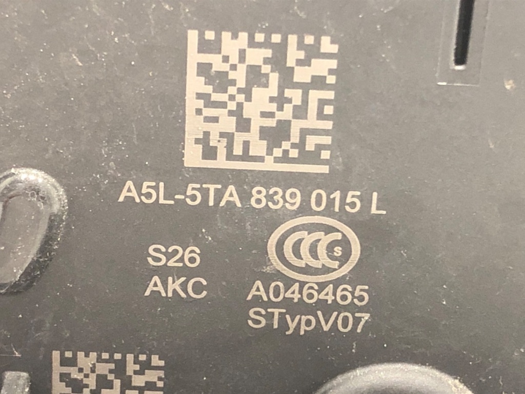STARK-597383-3