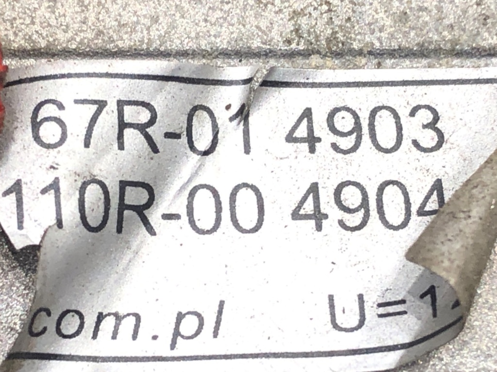 STARK-598972-3