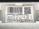 STARK-601578-3