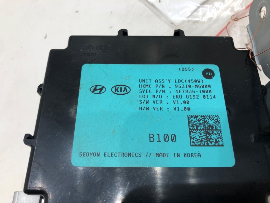 STARK-604855-4