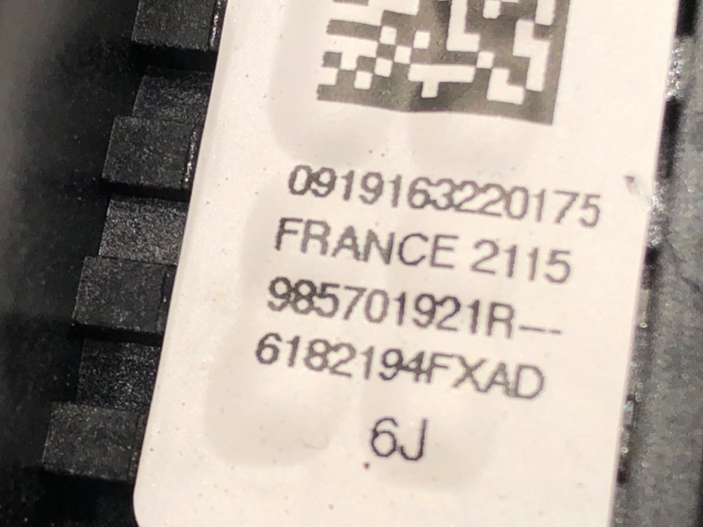 STARK-607372-3