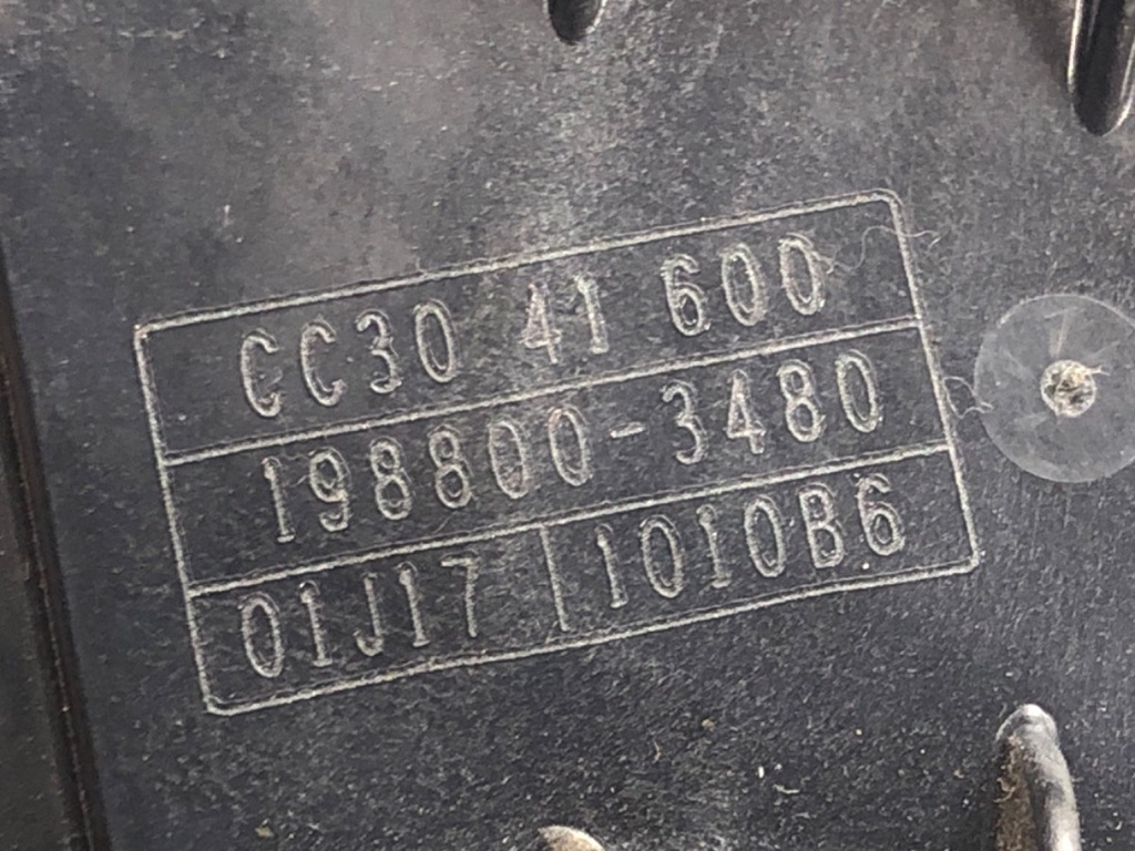 STARK-608328-4