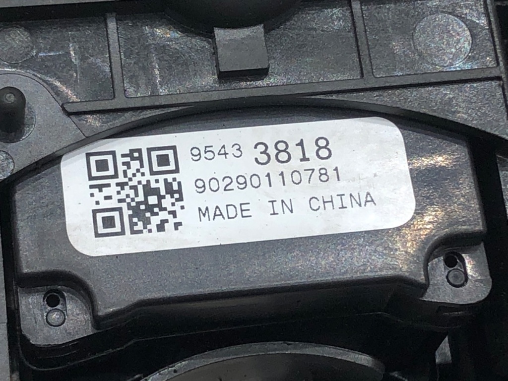 STARK-609129-3