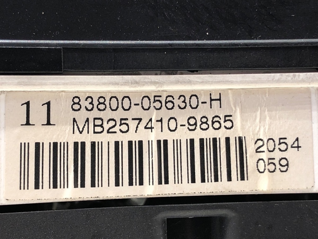 STARK-617311-3