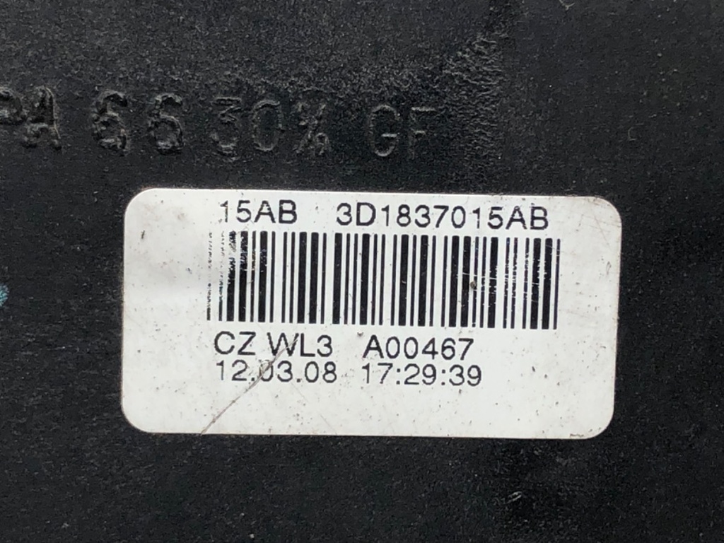 STARK-618408-3