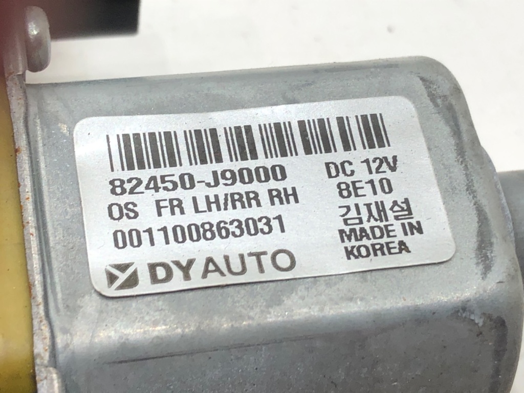 STARK-618745-3