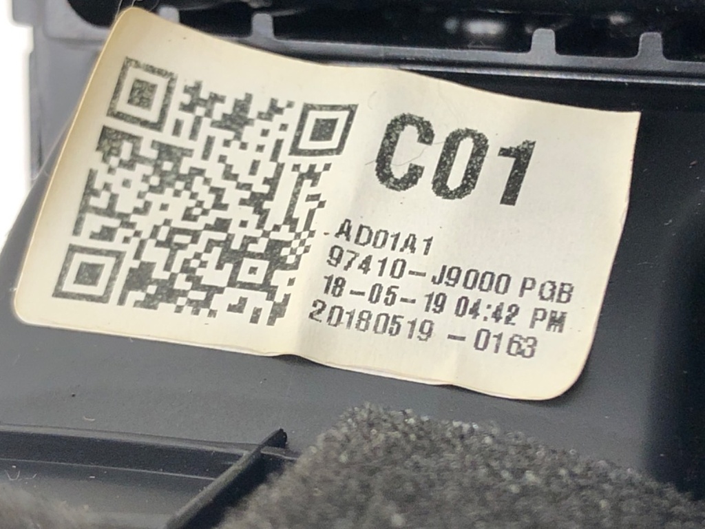 STARK-618759-3