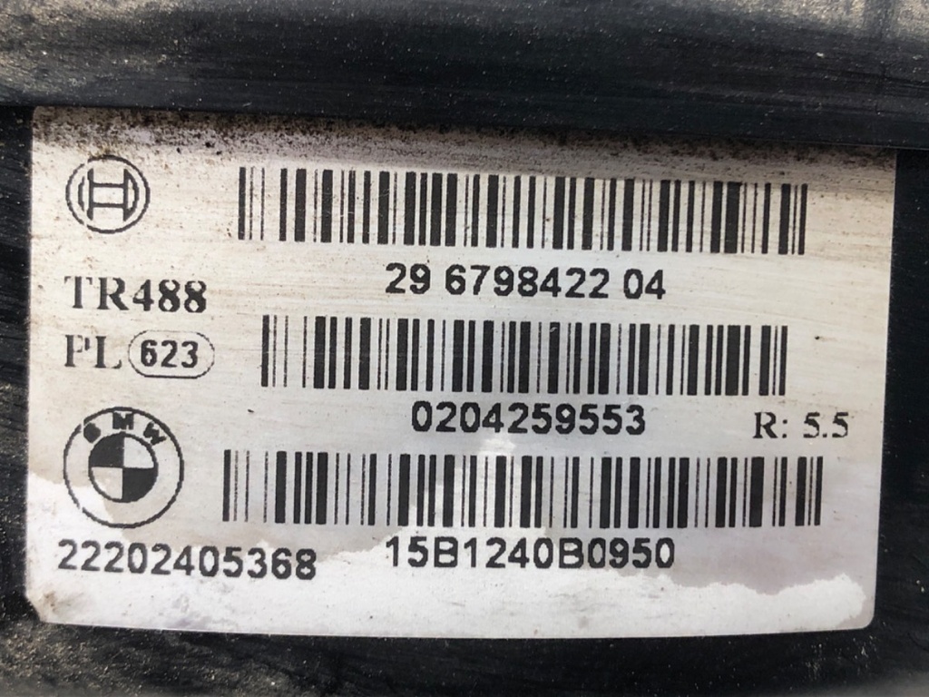 STARK-620327-3