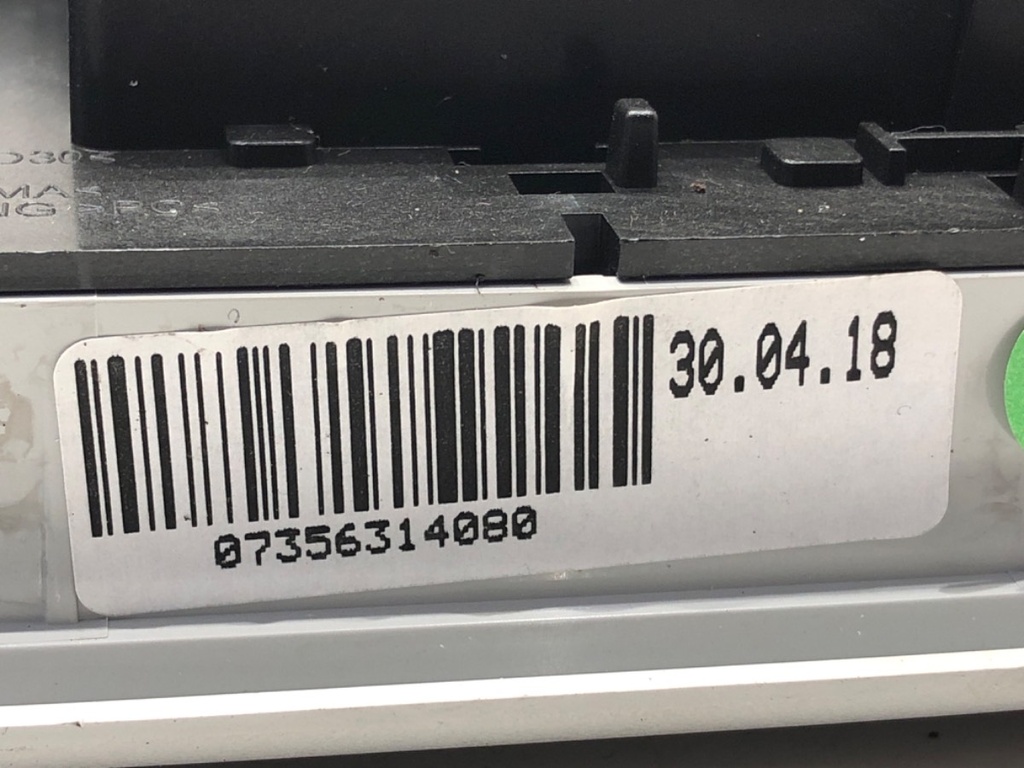 STARK-626081-3
