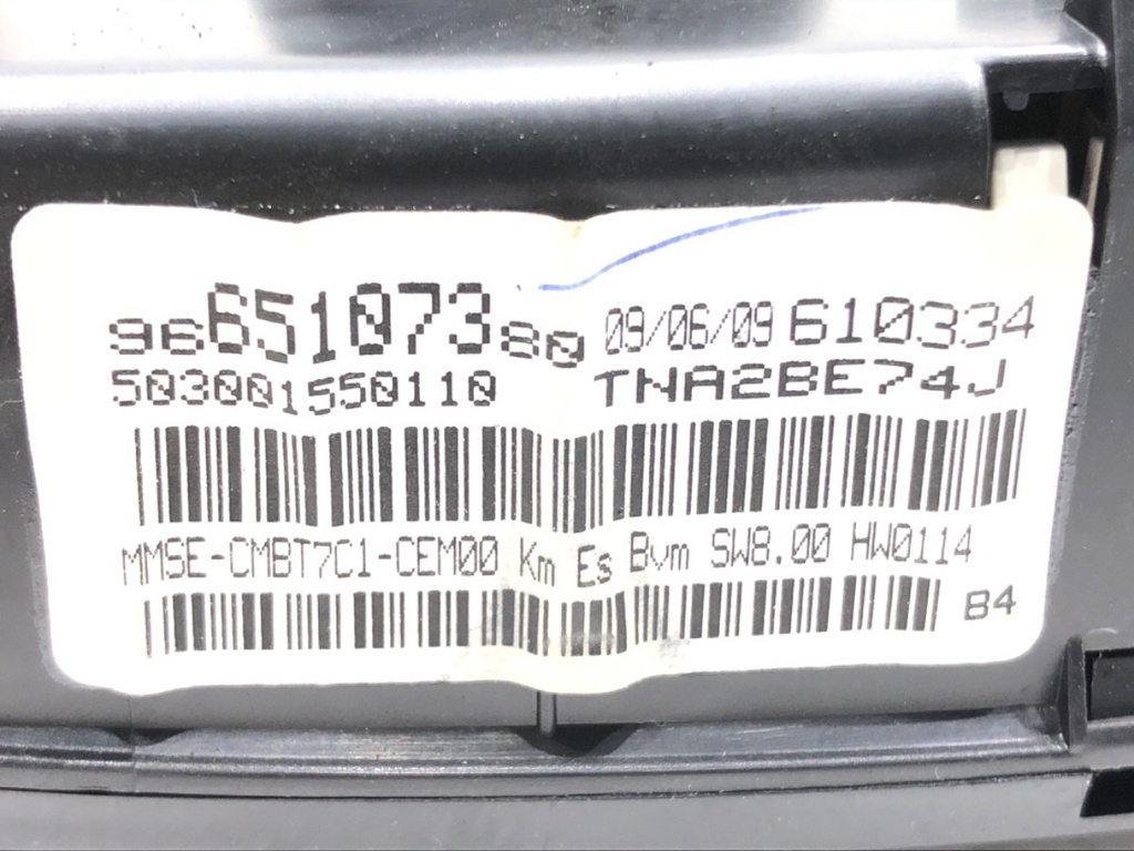 STARK-635474-3