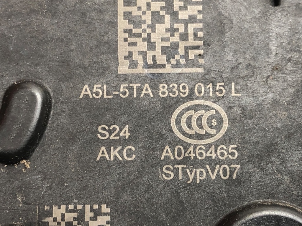STARK-636584-4