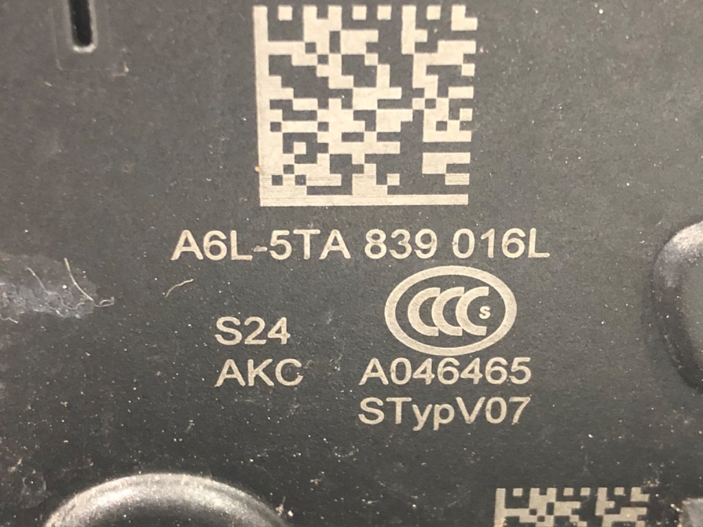 STARK-636585-4